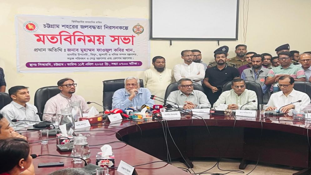 জলাবদ্ধতা নিরসনে জনসচেতনতা বৃদ্ধির  বিকল্প নেই: উপদেষ্টা ফাওজুল কবির