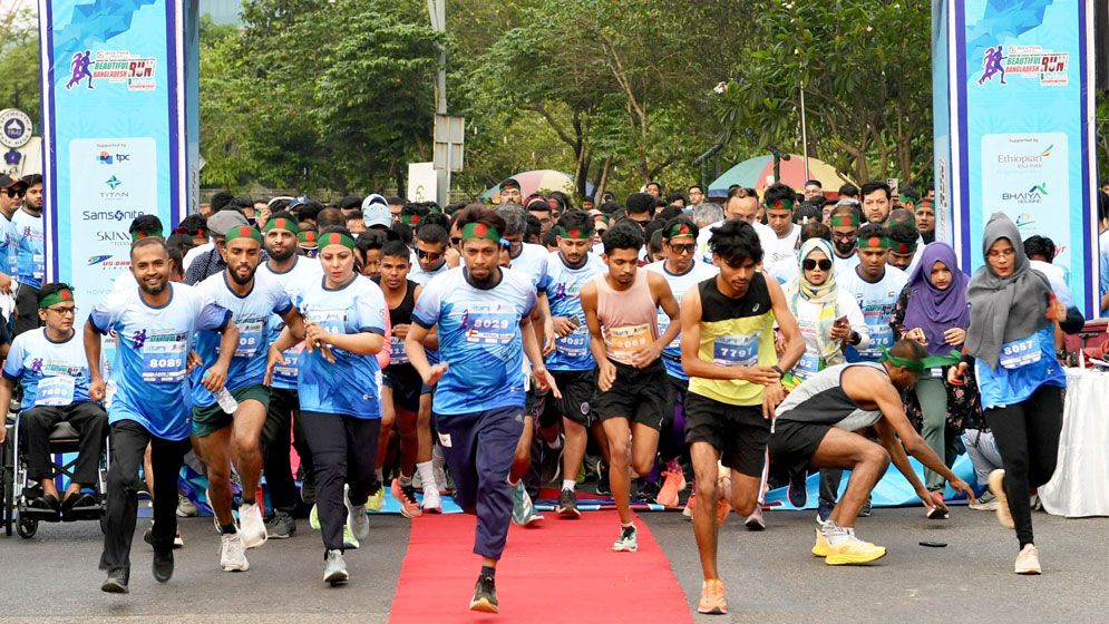 হাতিরঝিলে এটিজেএফবির ‘বিউটিফুল বাংলাদেশ রান’ অনুষ্ঠিত