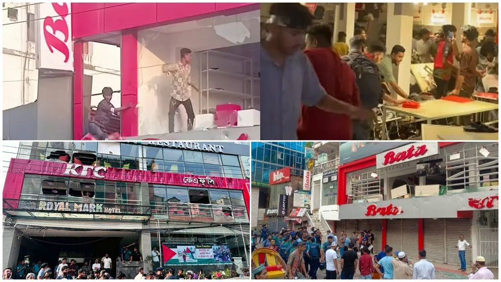 দেশজুড়ে দোকান-ব্যবসা প্রতিষ্ঠানে ভাঙচুর ও লুটপাট, ৪৯ জন গ্রেপ্তার