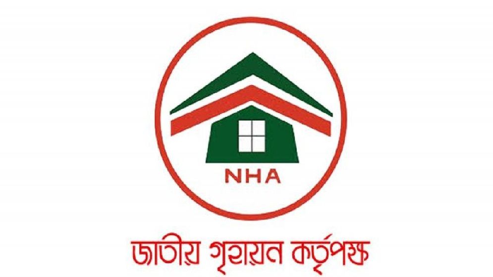 জাতীয় গৃহায়ণ কর্তৃপক্ষের পদক্ষেপে ৩৬ রিয়েল এস্টেট কোম্পানির নিবন্ধন বাতিল