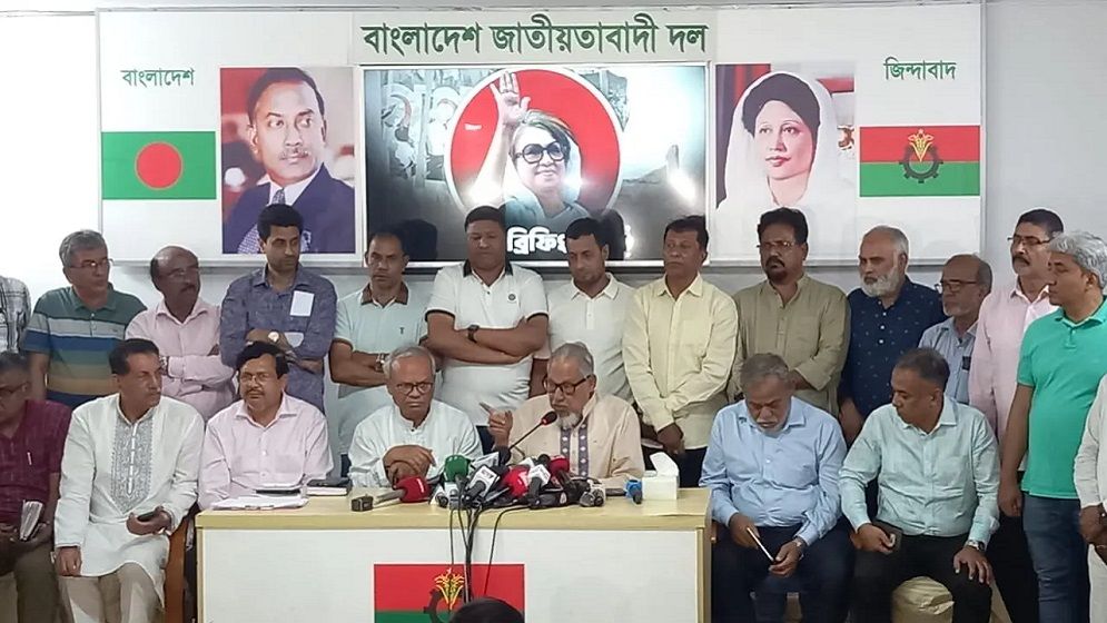 মে দিবস উপলক্ষে ঢাকায় শোডাউন করবে বিএনপি