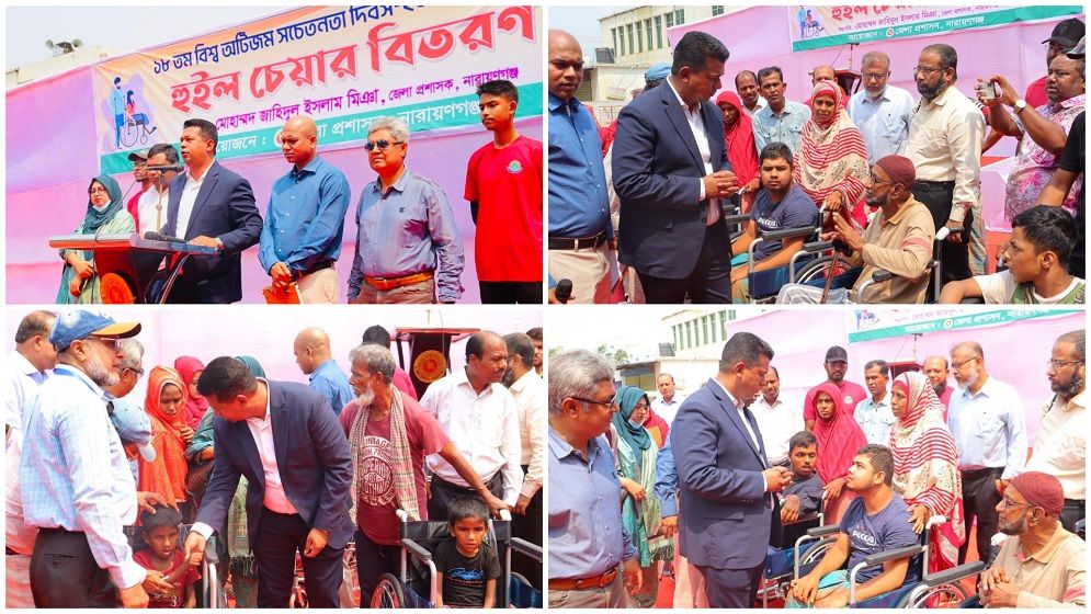 বিশ্ব অটিজম দিবসে ব্যাতিক্রমী আয়োজন করে প্রশংসায় ভাসছে মানবিক ডিসি