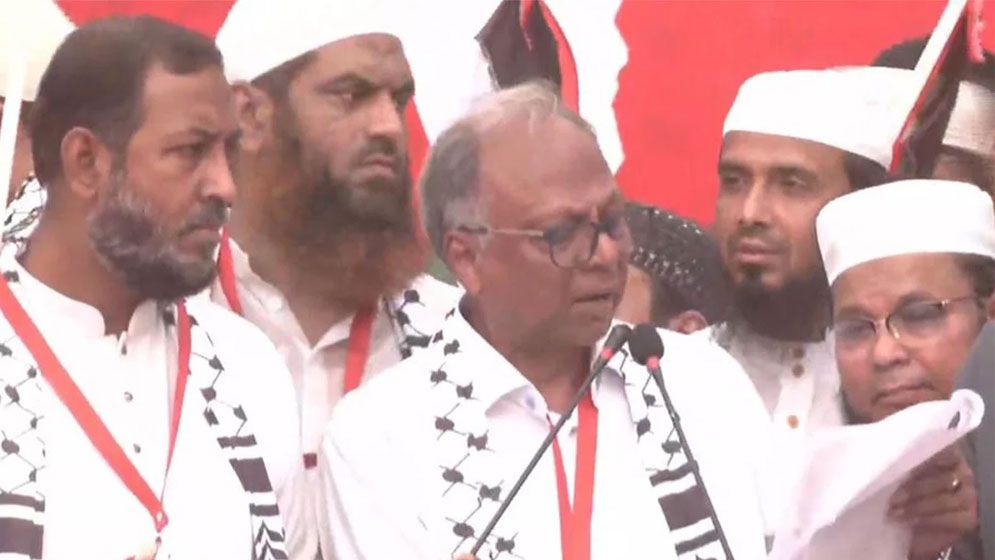 ‘মার্চ ফর গাজা’ কর্মসূচিতে ঘোষণাপত্র পাঠ করলেন মাহমুদুর রহমান