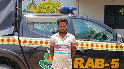 চাঁপাইনবাবগঞ্জে আড়াই কোটি টাকার হেরোইনসহ যুবক গ্রেপ্তার