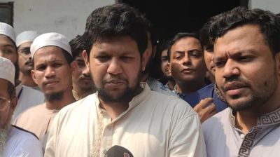 আওয়ামী লীগ নিষিদ্ধ করার বিষয়ে সরকার এককভাবে সিদ্ধান্ত নিতে পারবে না