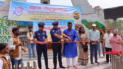 নারায়ণগঞ্জ শহরকে সিসিটিভি ক্যামেরার আওতায় আনার ঘোষণা দিলেন জেলা প্রশাসক