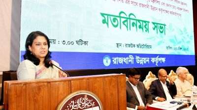 রাজউককে জনবান্ধব করতে এর আইন ও বোর্ডের গঠন বদলাতে হবে: পরিবেশ উপদেষ্টা