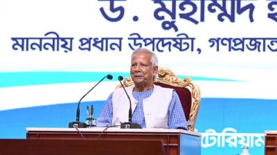 আওয়ামী লীগ সরকার পুলিশকে দলীয় স্বার্থে ব্যবহার করেছে: প্রধান উপদেষ্টা