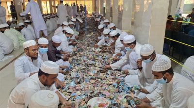 পাগলা মসজিদে এবার মিলল রেকর্ড ৯ কোটি ১৭ লাখ টাকা