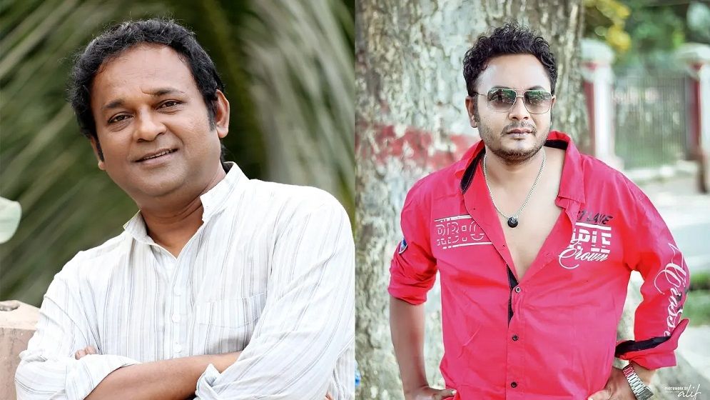 অভিনয় শিল্পী সংঘের নেতৃত্বে আজাদ আবুল কালাম ও রাশেদ মামুন অপু