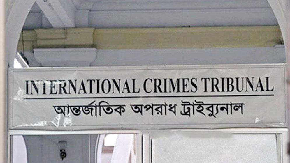 সাবেক ডিএমপি কমিশনারসহ ৮ জনের বিরুদ্ধে প্রতিবেদন