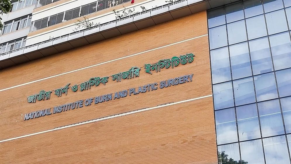 রূপগঞ্জে টেক্সটাইল কারখানায় গ্যাস বিস্ফোরণে দগ্ধ ৩