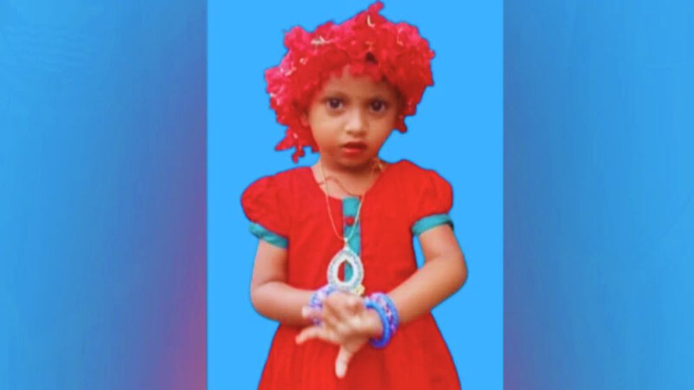 ৪ বছরের শিশুর মরদেহ মিলল সেপটিক ট্যাংকে, সৎ মা’সহ আটক ৩