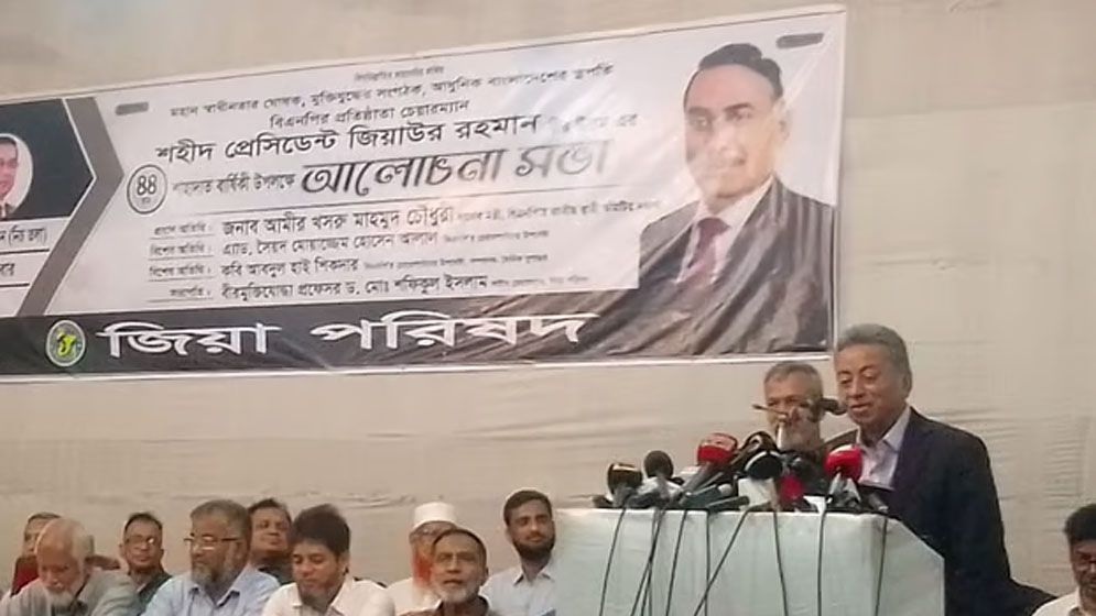 নির্বাচন চায় না ৫ আগস্টের পর জন্ম হওয়া দলগুলো : আমীর খসরু