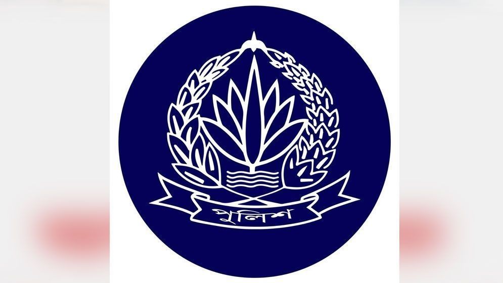 পুলিশ প্রশাসনে বড় রদবদল, শীর্ষ ১৫ কর্মকর্তার বদলি দায়িত্ব পরিবর্তন