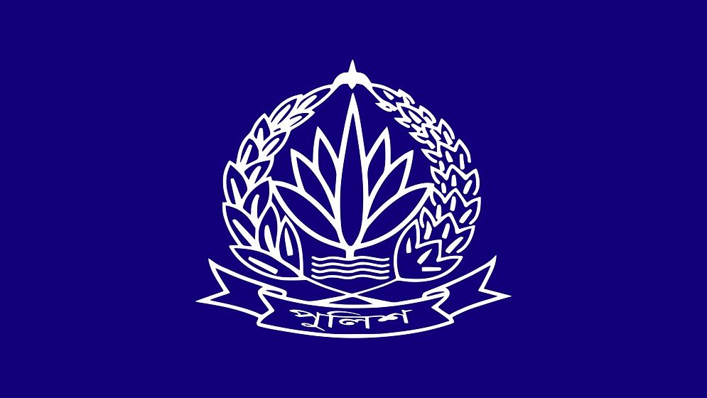 মারণাস্ত্র ছাড়া দায়িত্ব পালনের নির্দেশনায় পুলিশের ভেতরে তীব্র অসন্তোষ