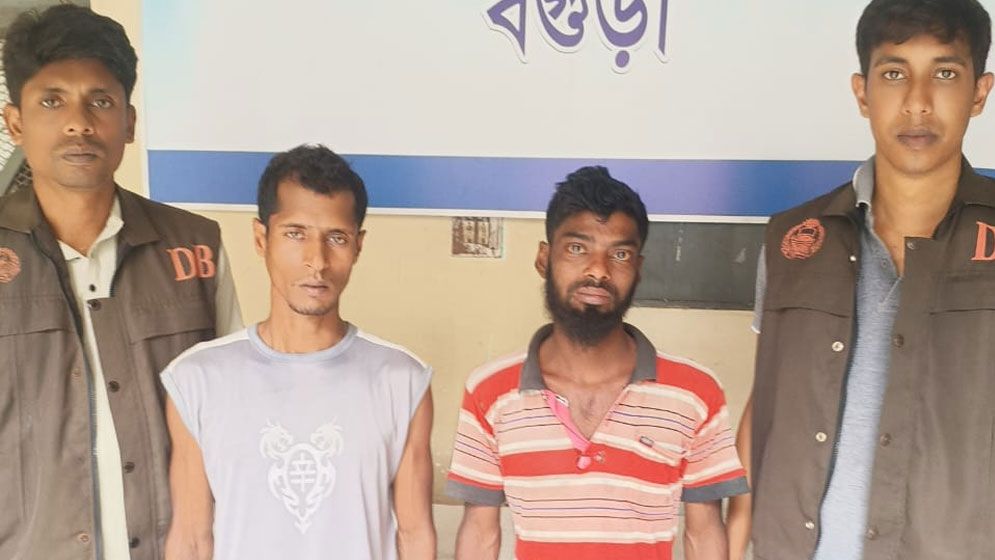 বগুড়ায় ক্লুলেস ডাকাতির ঘটনায় গ্রেপ্তার ২