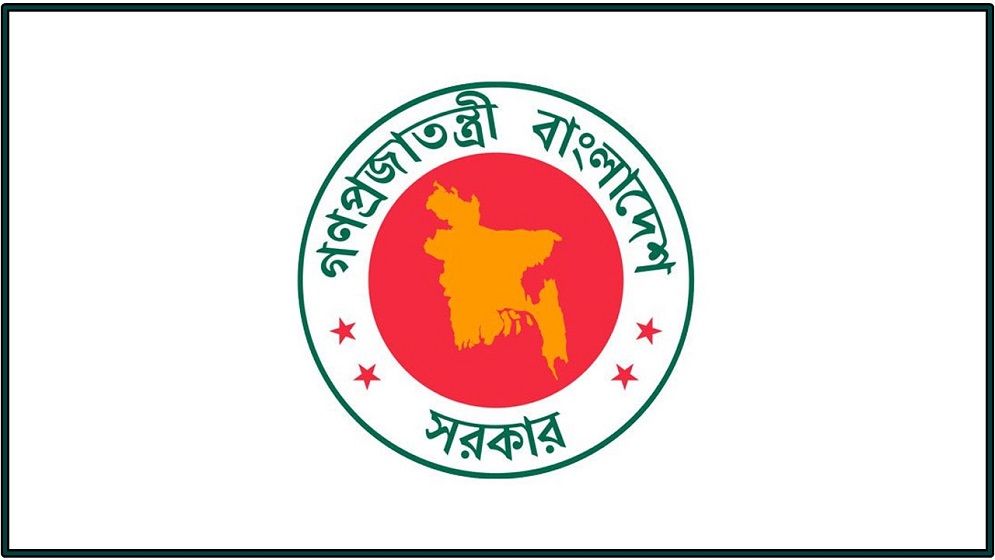 ১৭ ও ২৪ মে শনিবার খোলা থাকবে অফিস-শিক্ষা প্রতিষ্ঠান