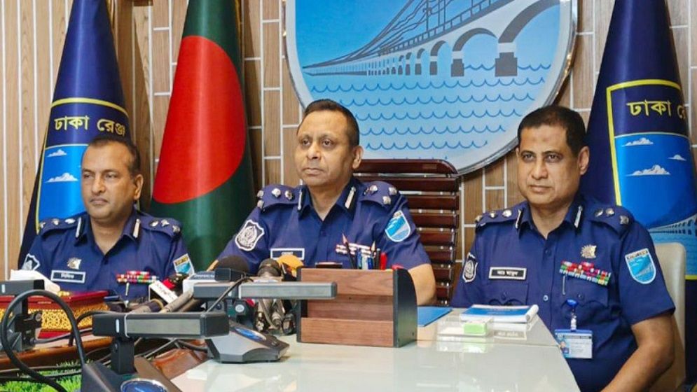 ঢাকায় নিষিদ্ধ সংগঠনের কার্যক্রম বন্ধের নির্দেশ, কঠোর ব্যবস্থা নেওয়ার হুঁশিয়ারি