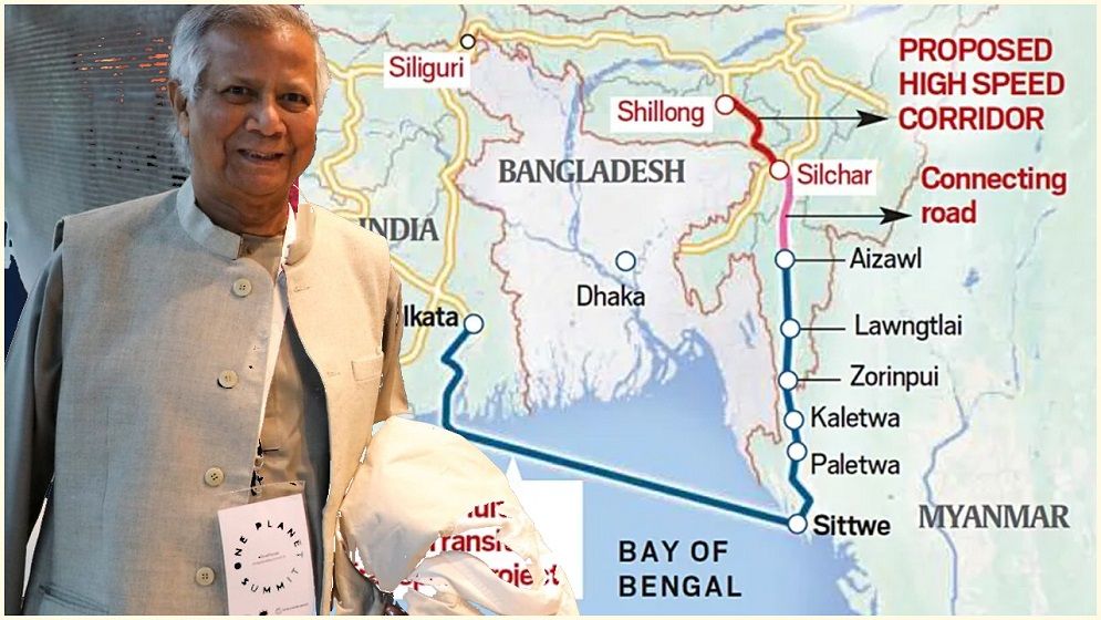 সেভেন সিস্টার্স নিয়ে ড. ইউনূসের মন্তব্যের পর নতুন পরিকল্পনা নিয়েছে ভারত