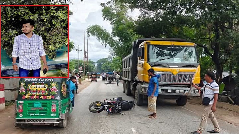 রামুতে ট্রাকের চাপায় মোটরসাইকেল আরোহী নিহত