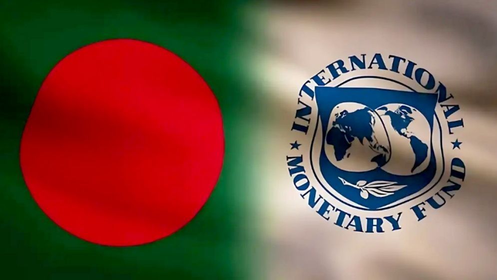 আইএমএফের ঋণের কিস্তির শর্ত নিয়ে দরকষাকষি