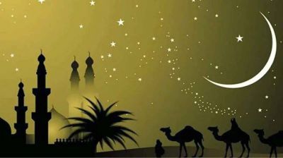 ঈদুল আজহা কবে জানা যাবে আজ সন্ধ্যায়