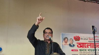 আওয়ামী লীগ পুনর্বাসিত হলে তার দ্বায়  বর্তমান সরকারের : খায়রুল কবির খোকন