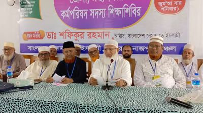 ন্যায়ভিত্তিক রাষ্ট্র কায়েম করতে চাই : ডা. শফিকুর