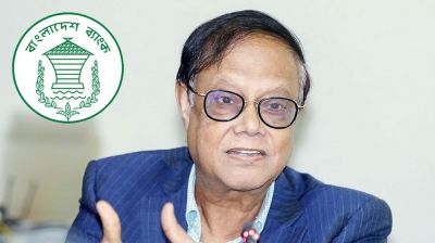 রিজার্ভ ৪০ বিলিয়নে নিতে সময় লাগবে : গভর্নর আহসান এইচ মনসুর