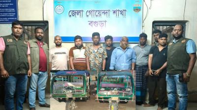 বগুড়া আন্তঃজেলা চোর চক্রের ৭ সদস্য গ্রেপ্তার, উদ্ধার দুটি চোরাই অটোরিকশা