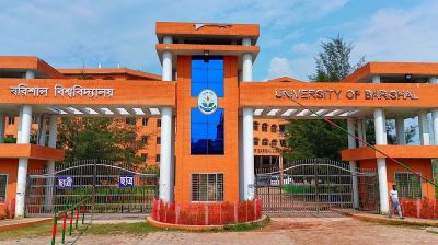 বরিশাল বিশ্ববিদ্যালয়ের উপাচার্যসহ তিন শীর্ষ প্রশাসককে অব্যাহতি