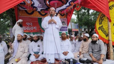 জবি শিক্ষার্থীদের যৌক্তিক দাবি মানা হোক : চরমোনাই পীর
