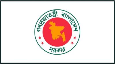 ১৭ ও ২৪ মে শনিবার খোলা থাকবে অফিস-শিক্ষা প্রতিষ্ঠান