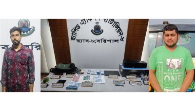 জাল টাকার নোট ও ছাপানোর সরঞ্জামসহ দুই যুবক আটক