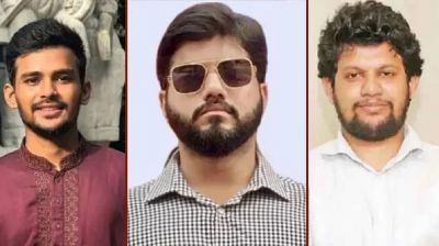 উপদেষ্টা আসিফ মাহমুদ ও মাহফুজ আলমের পদত্যাগের দাবি জানিয়েছেন ইশরাক