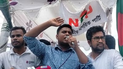 সংকটের সময়ে রাজনৈতিক ঐক্যের বার্তা দিলেন হাসনাত আবদুল্লাহ