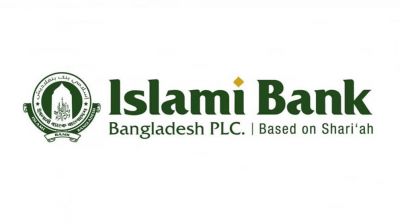 ইসলামী ব্যাংকের প্রভিশন ঘাটতি ৭০ হাজার কোটি ছুঁইছুঁই