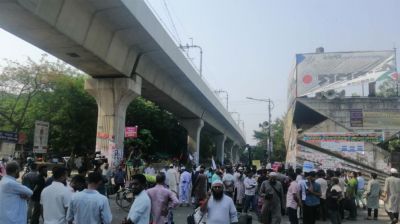 আওয়ামী লীগের নিষিদ্ধের দাবিতে দ্বিতীয় দিনের মতো শাহবাগে বিক্ষোভ