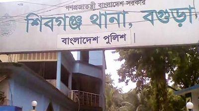 শিবগঞ্জে গৃহবধূকে মারধর ও চুল কেটে দেওয়ার অভিযোগ