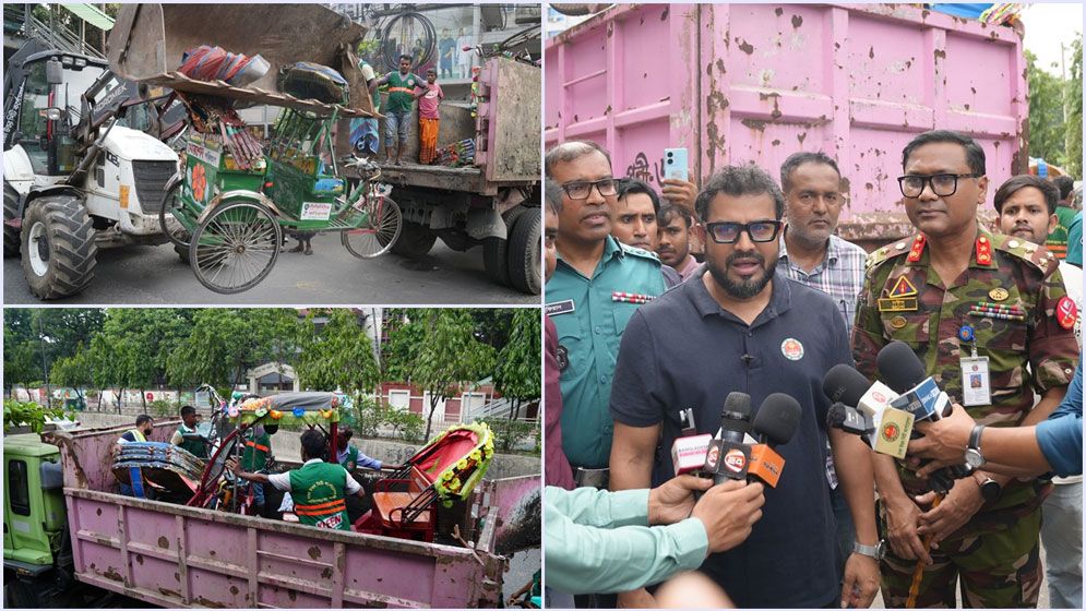 ব্যাটারিচালিত রিকশার চার্জিং পয়েন্ট ও ওয়ার্কশপ বন্ধের ঘোষণা