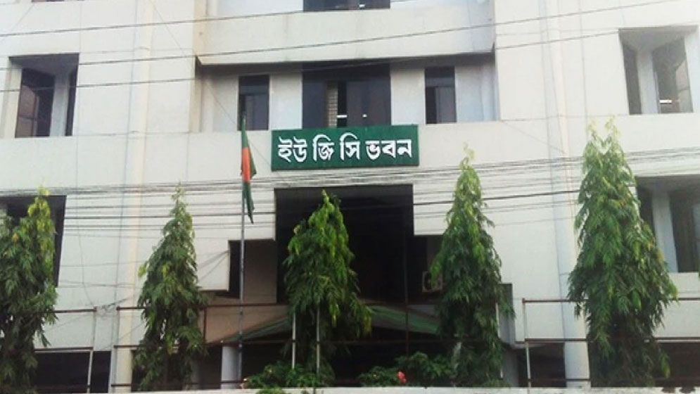 ২০-৩০টি বেসরকারি বিশ্ববিদ্যালয়ের ট্রাস্টি বোর্ডের বিরুদ্ধে অর্থপাচারের অভিযোগ