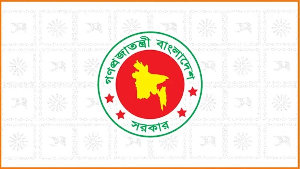 অধ্যাদেশ জারি: প্রতারণা করে জুলাই অভ্যুত্থানের সুবিধা নিলে কারাদণ্ড
