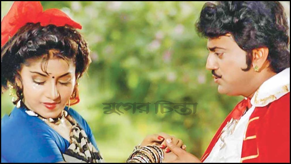 আবারও চমক নিয়ে মুক্তি পাচ্ছে ‘বেদের মেয়ে জোসনা’