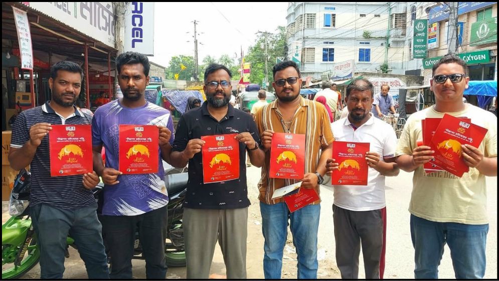 চাটমোহরে মাদক- ইভটিজিং বিরোধী সচেতনতামূলক লিফলেট বিতরণ