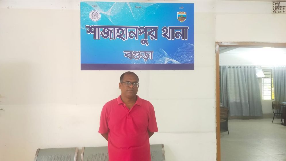 বগুড়ায় হত্যাসহ বিস্ফোরক মামলার আসামি গ্রেপ্তার