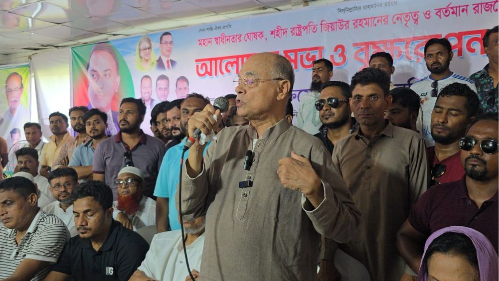 টাউট বাটপারদের বিএনপিতে ঠাঁই হবে না : কাজী মনিরুজ্জামান