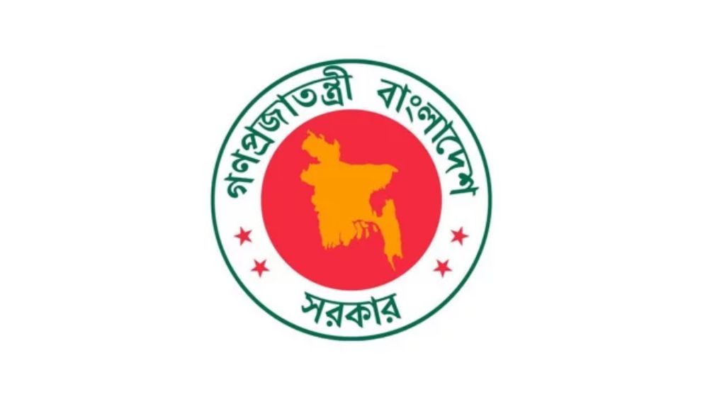৮ আগস্ট ‘নতুন বাংলাদেশ দিবস’ ঘোষণা