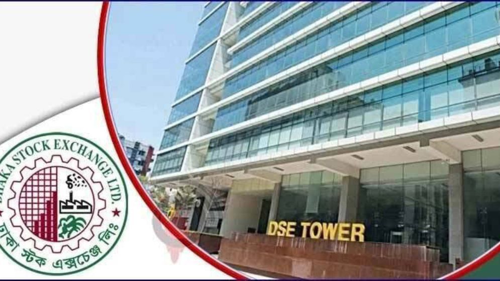 বাজার মূলধন বেড়েছে ১১ হাজার কোটি টাকা