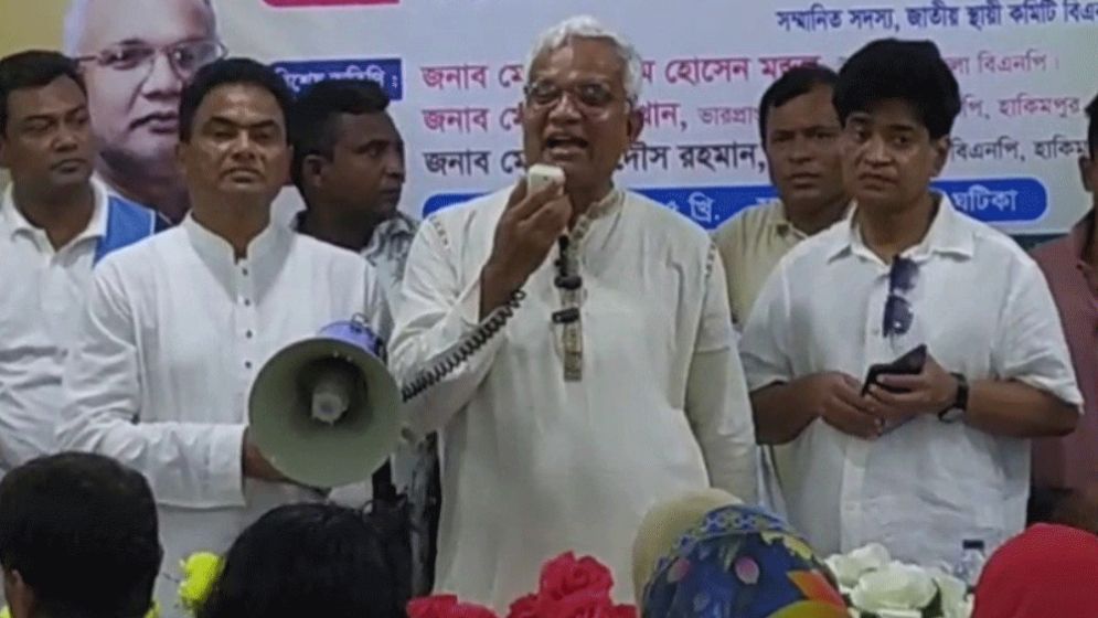 জনগণকে ভোট প্রয়োগের সুযোগ দিন : ডা. জাহিদ হোসেন